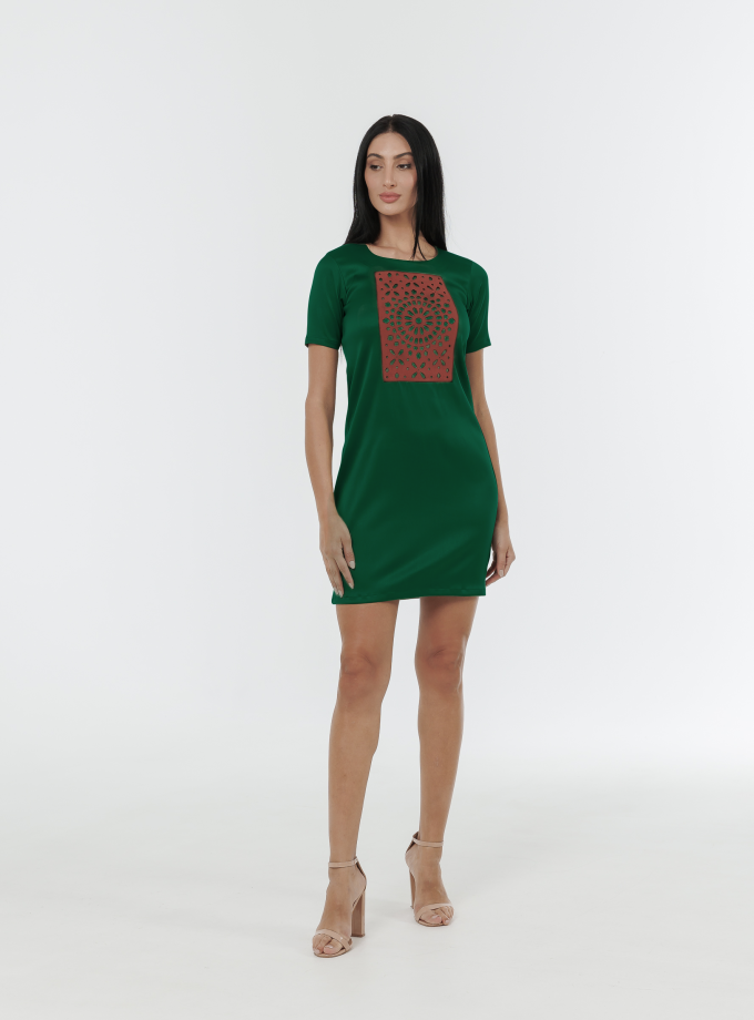 Mirage Mini Dress With Laser Cut Detail-1